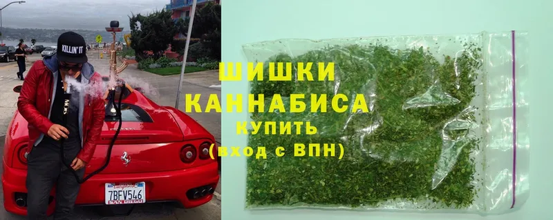 Бошки марихуана White Widow  shop какой сайт  Балашов 